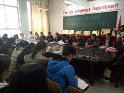 外国语学院召开学生学风状况座谈会